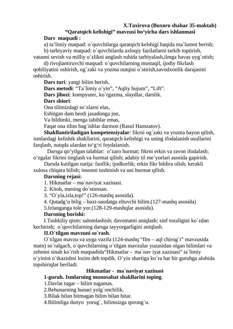 "Qaratqich kelishigi" mavzusi bo‘yicha dars ishlanmasi 1