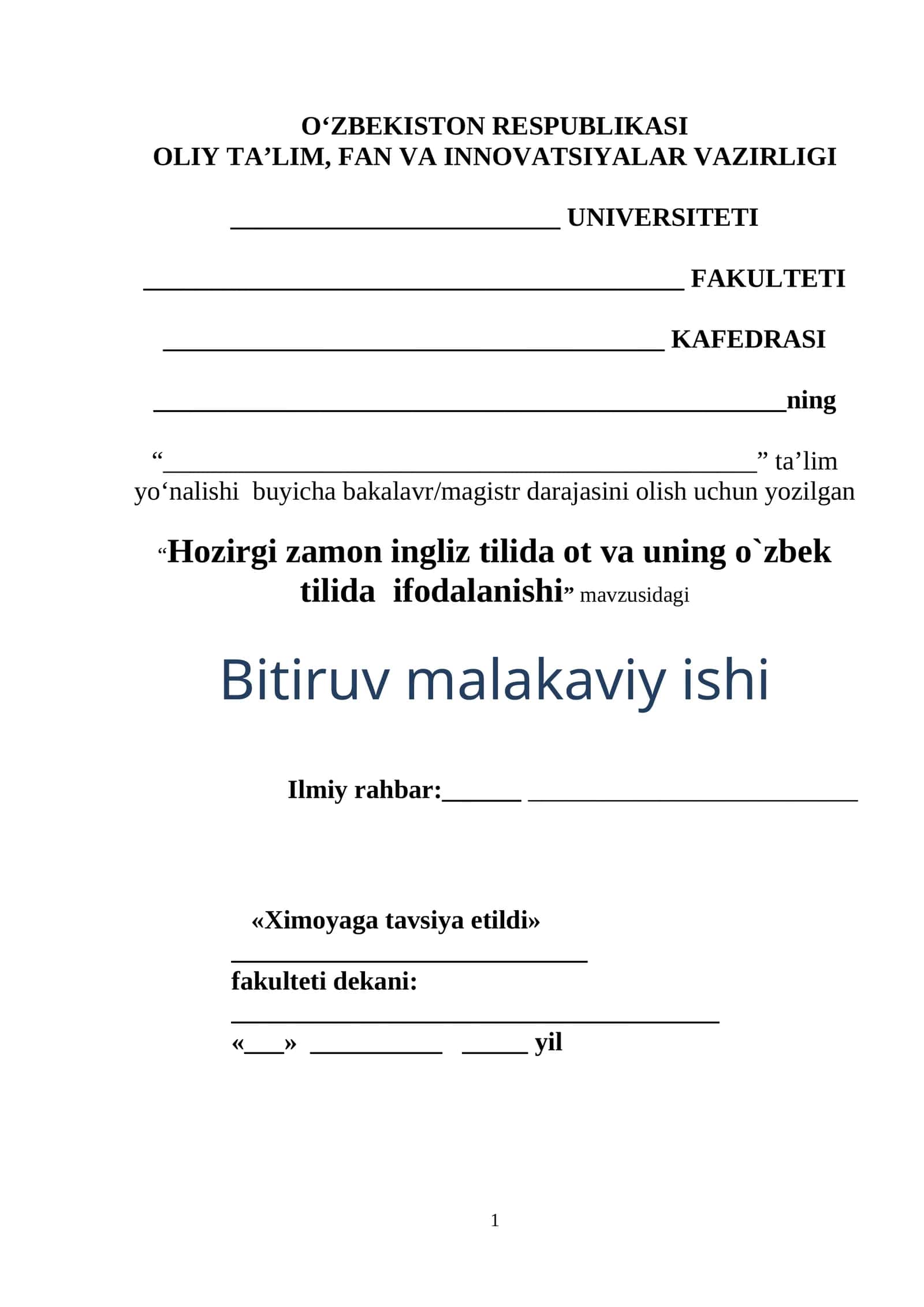 Hozirgi zamon ingliz tilida ot va uning o`zbek tilida ifodalanishi 1