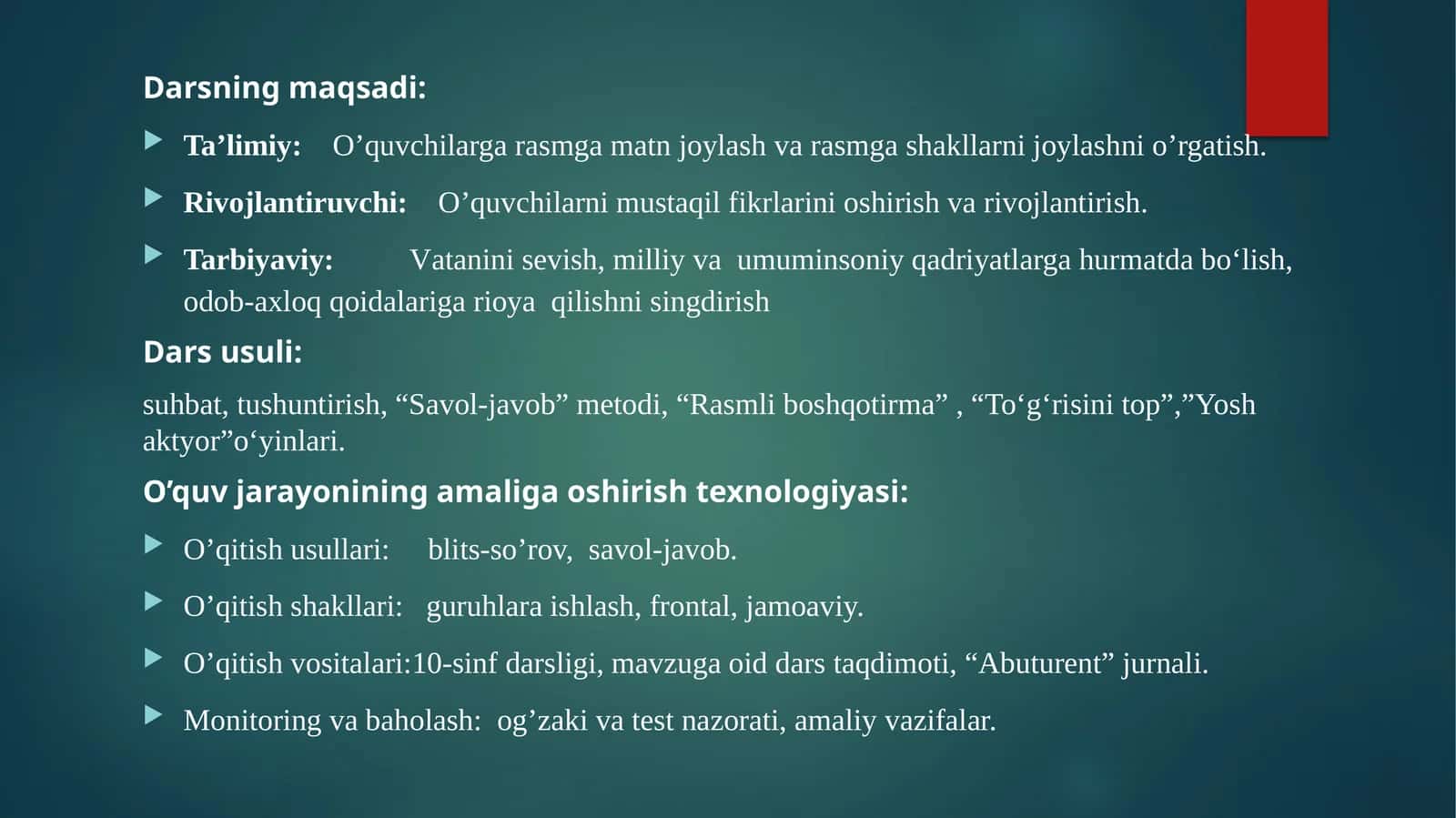 RASMGA BOSHQA OBYEKTLARNI JOYLASH 1