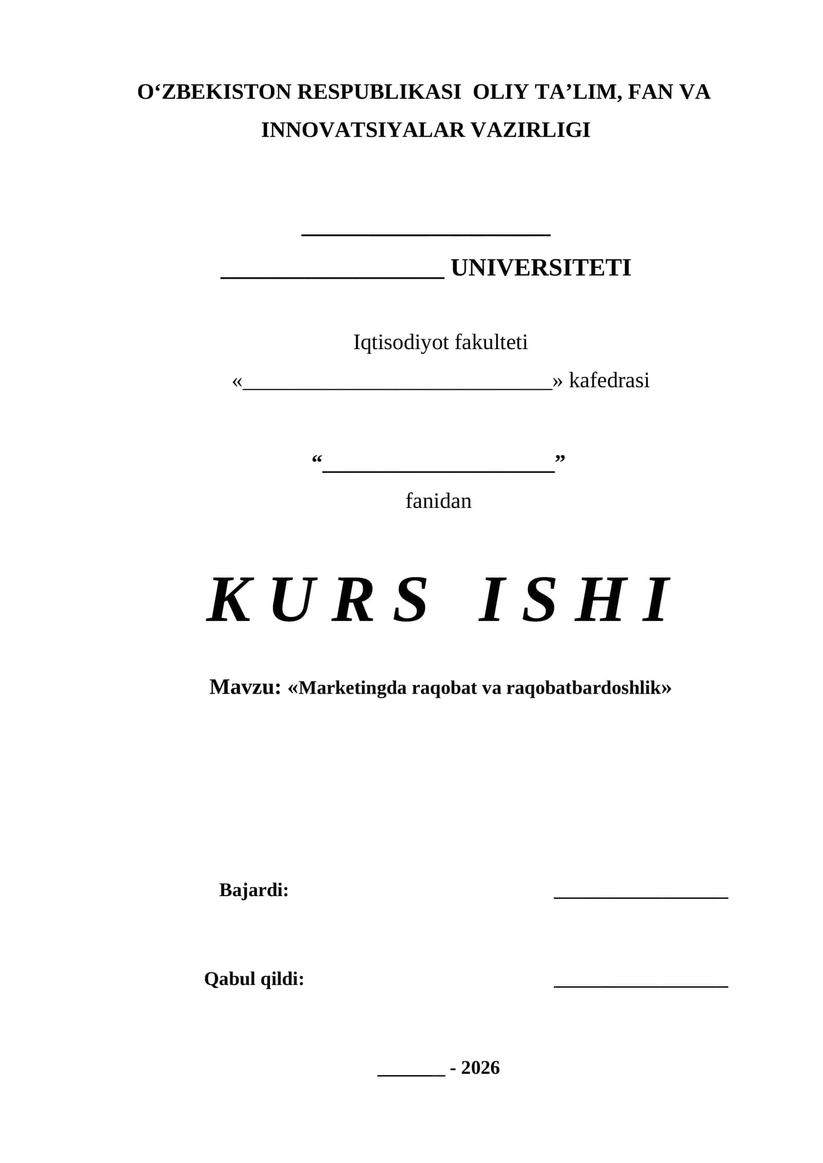 Marketingda raqobat va raqobatbardoshlik Kurs ishi 1