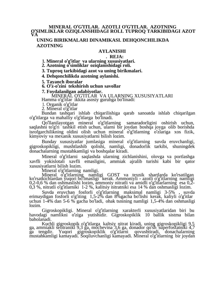 Mineral o’g’itlar va ularning xususiyatlari 1