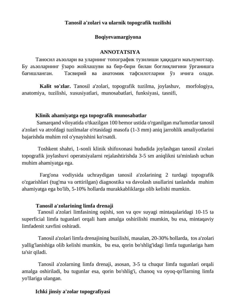 Tanosil a'zolari va ularning topografik tuzilishi 1
