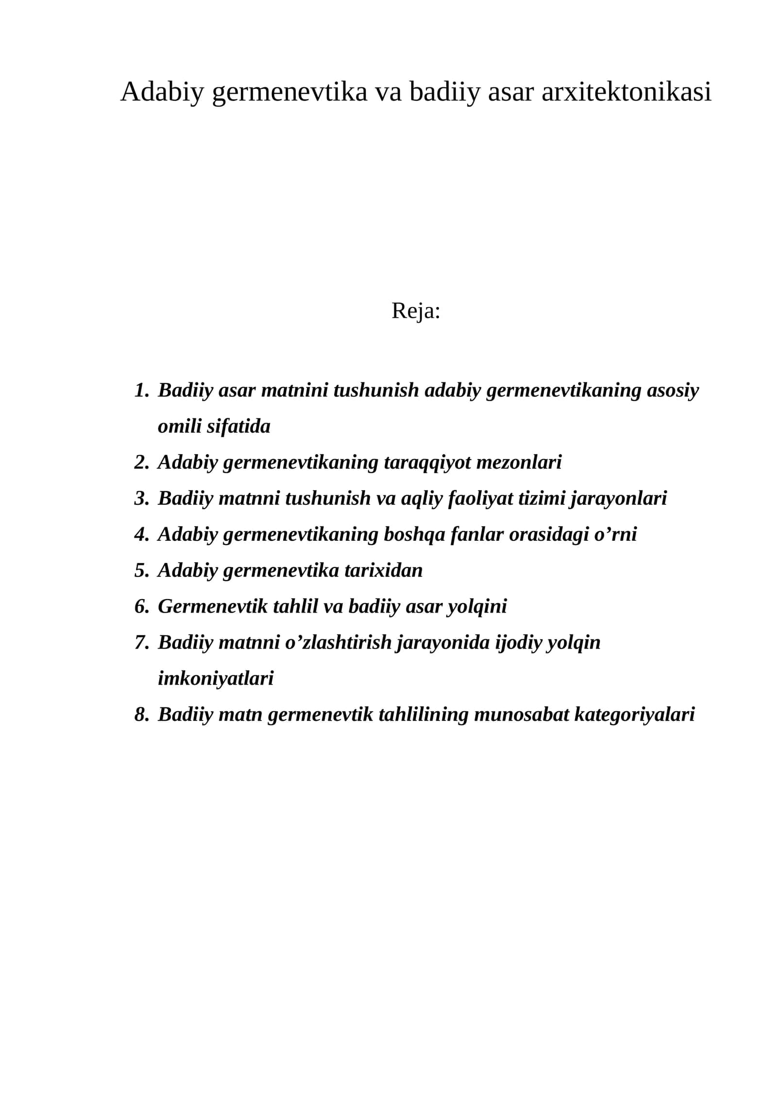 Adabiy germenevtika va badiiy asar arxitektonikasi 1