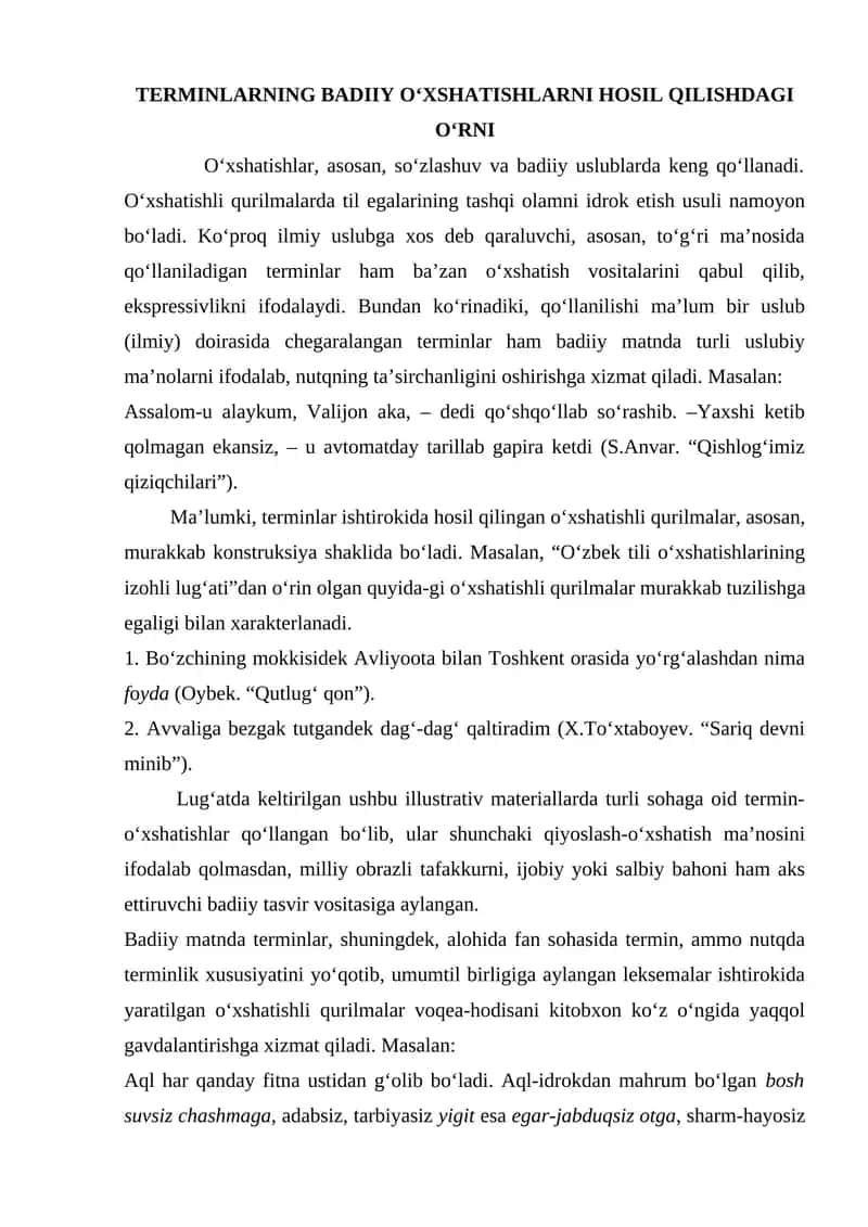 Terminlarning badiiy o‘xshatishlarni hosil qilishdagi o‘rni 1