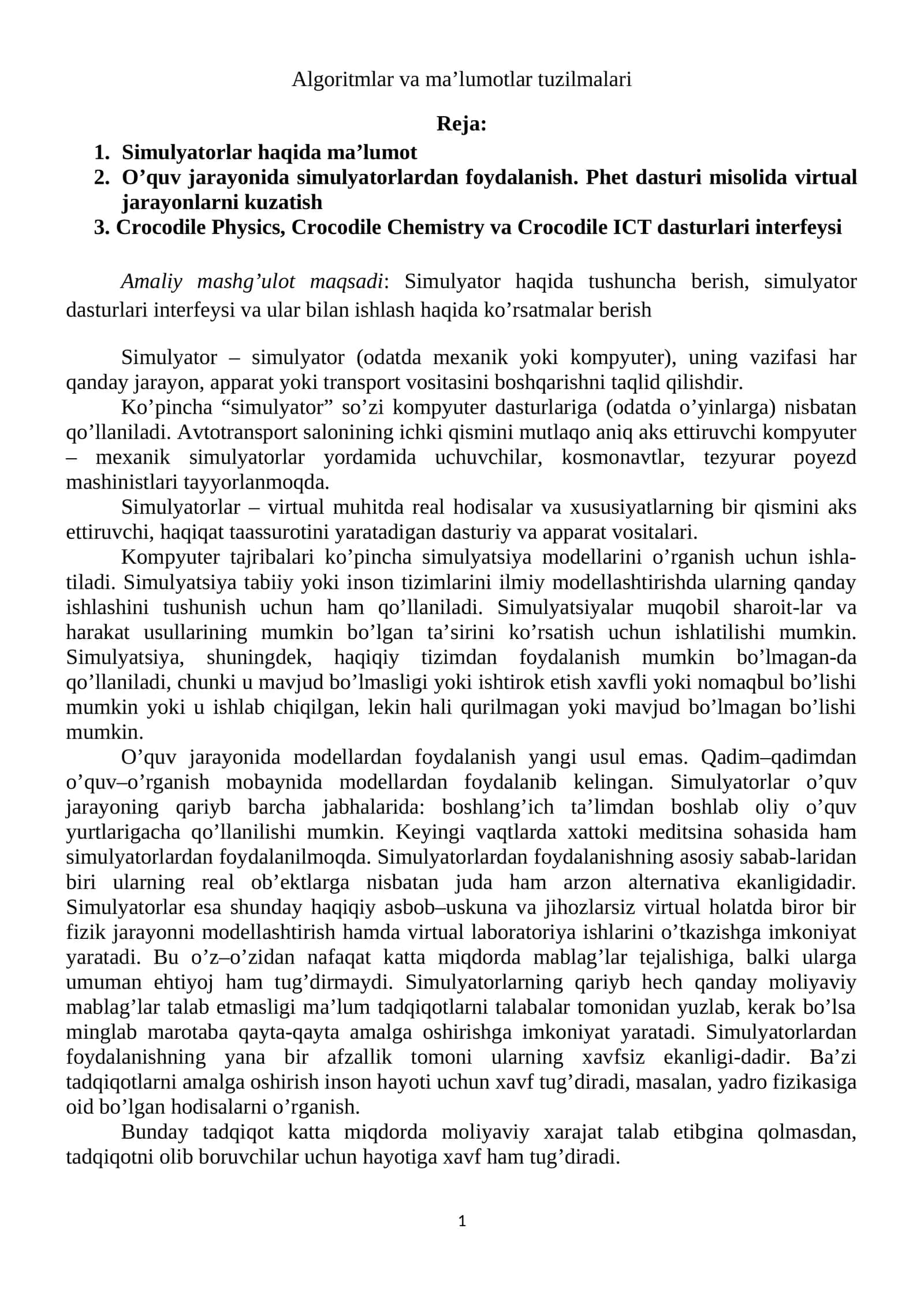 Algoritmlar va ma’lumotlar tuzilmalari 1