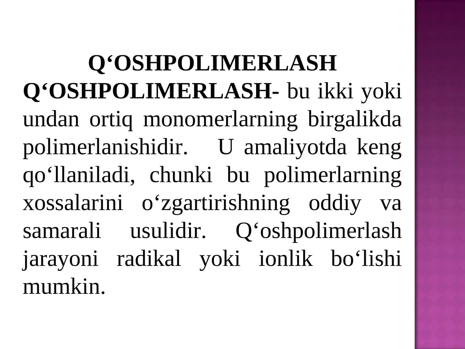 Q‘OSHPOLIMERLASH 1