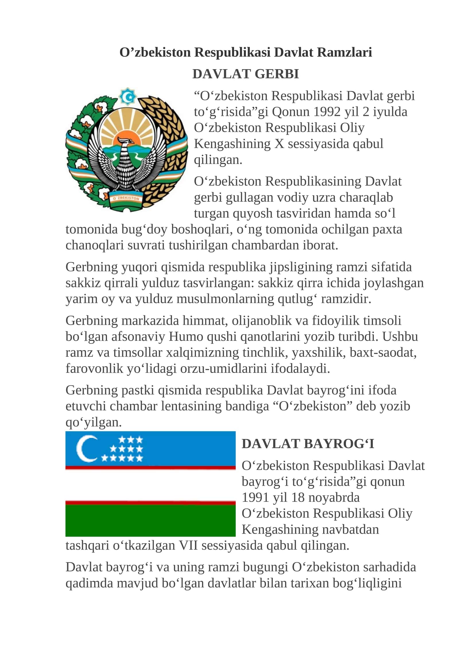 O’zbekiston Respublikasi Davlat Ramzlari 1