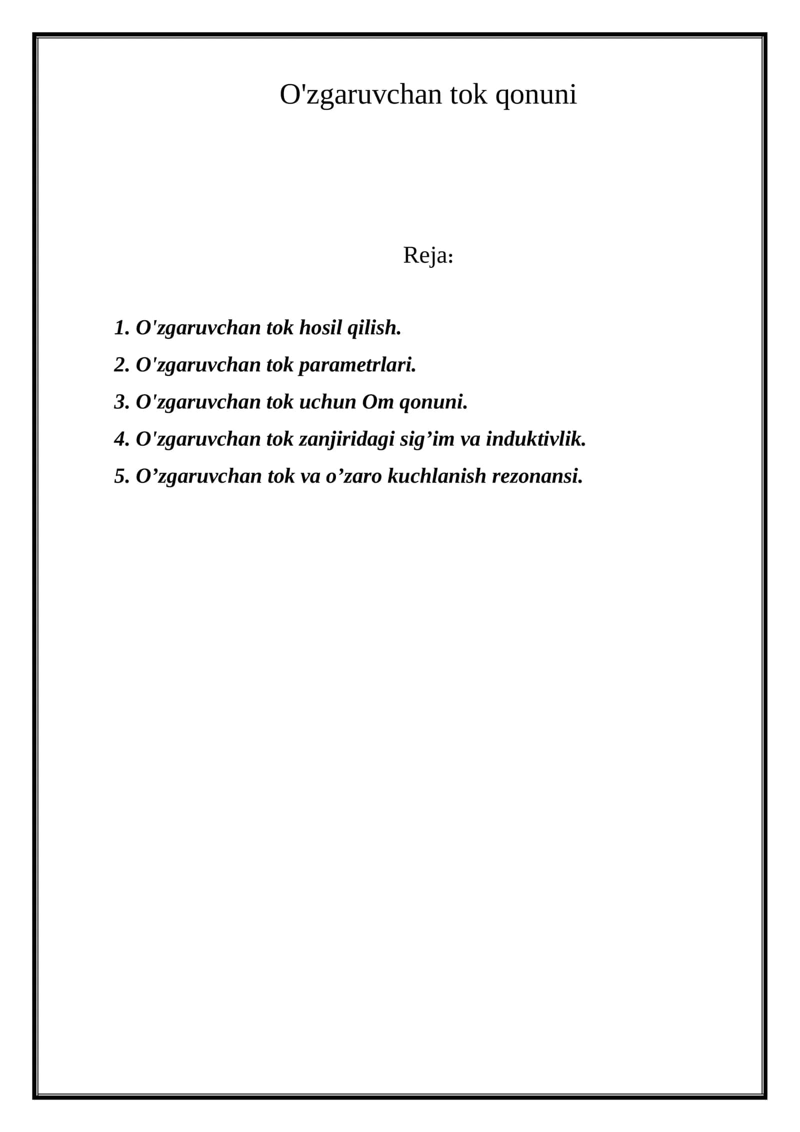 O'zgaruvchan tok qonuni 1