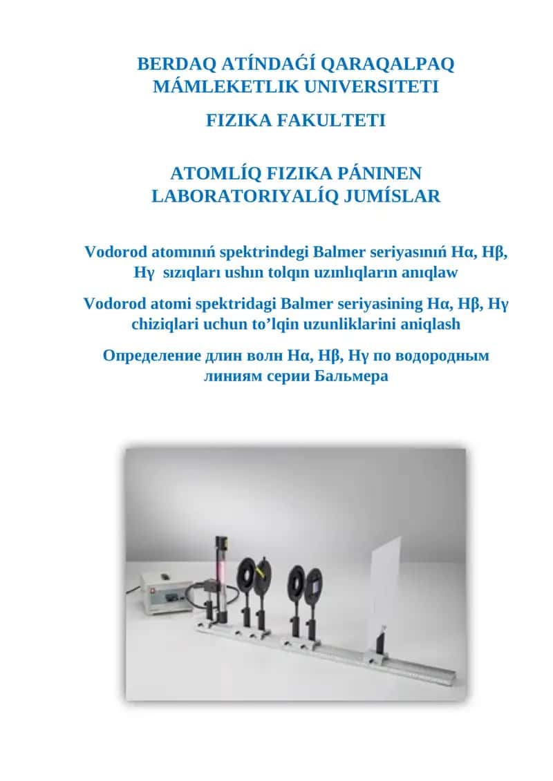 Vodorod atomi spektridagi Balmer seriyasi 1