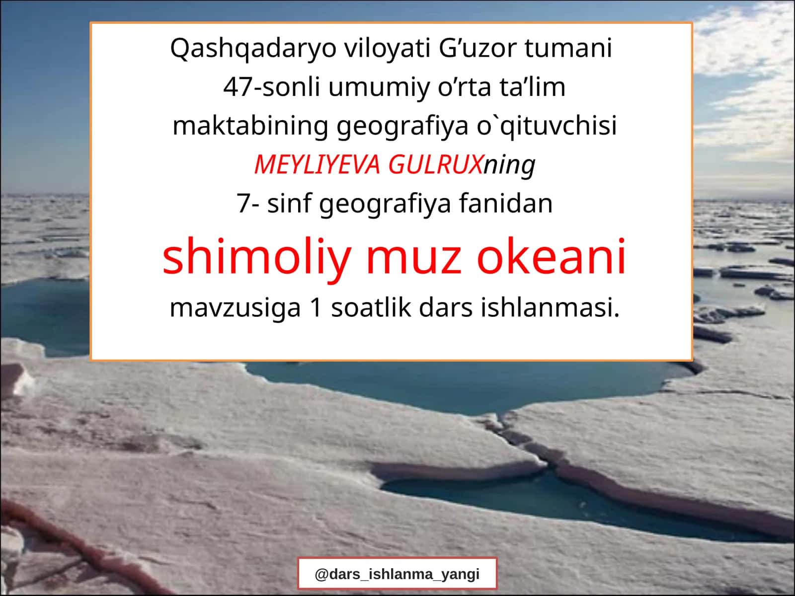 Shimoliy muz okeani 1