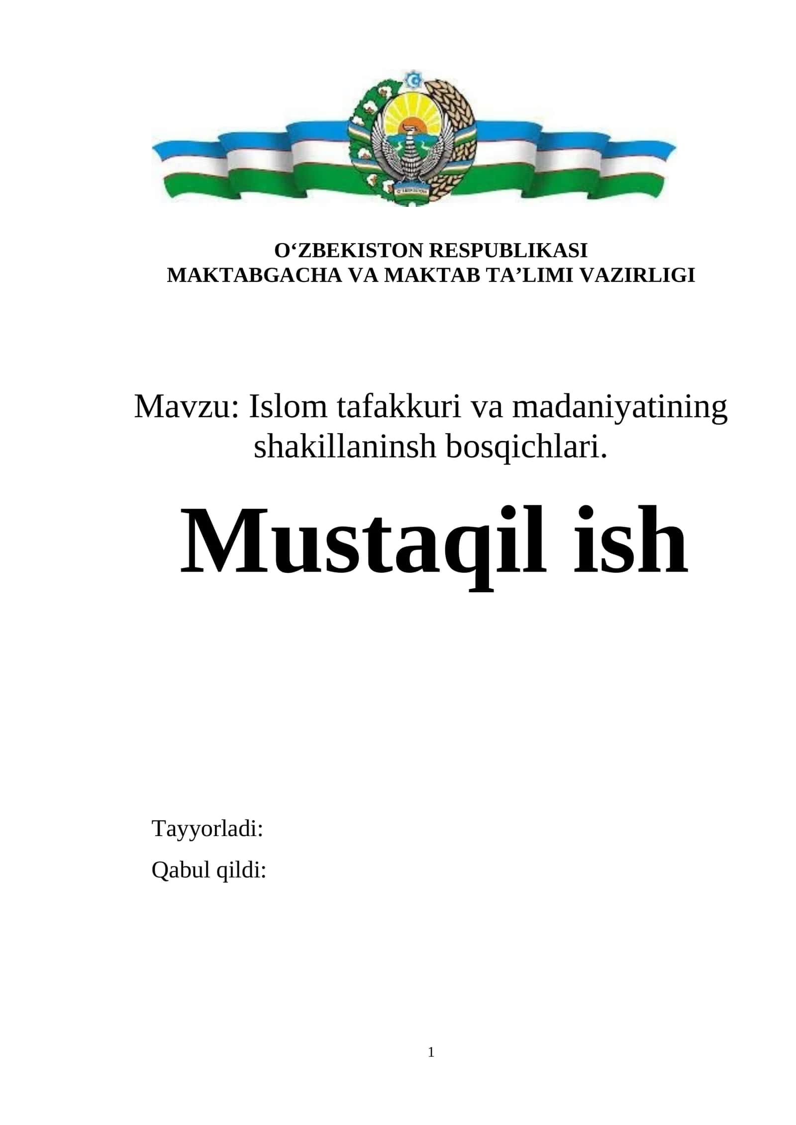 Islom tafakkuri va madaniyatining shakillaninsh bosqichlari. 1