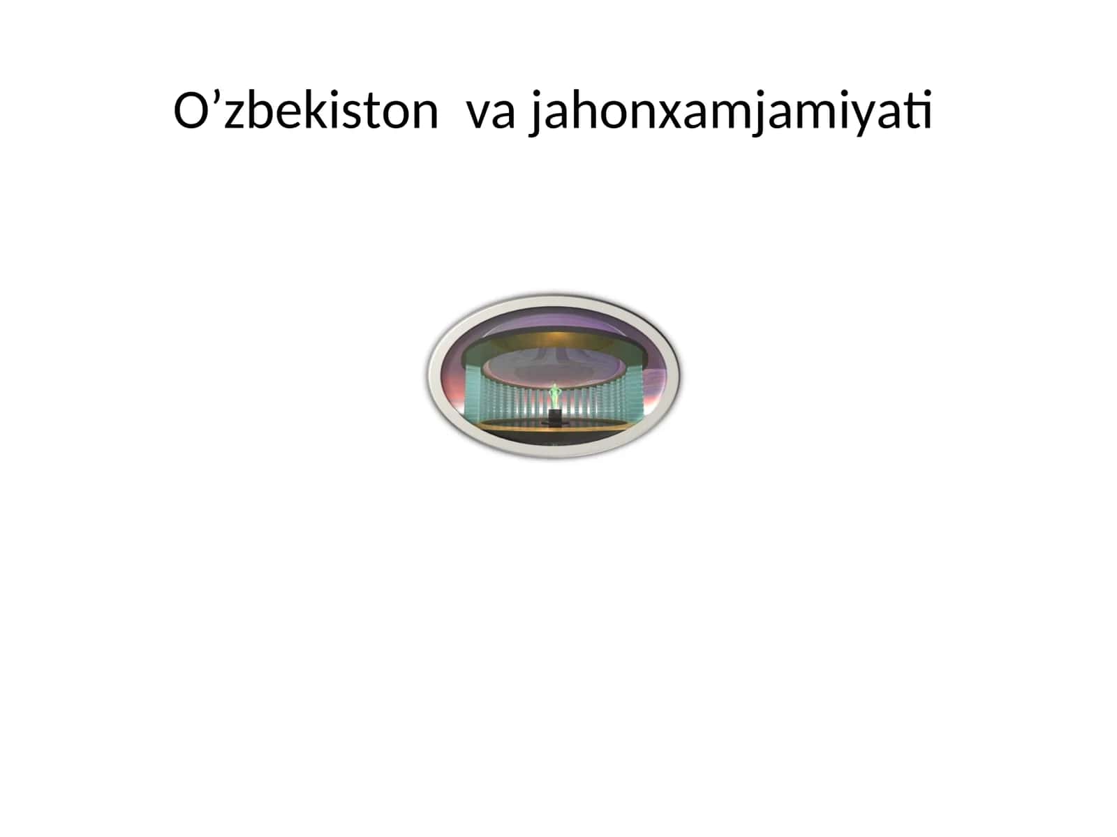 O’zbekiston va Janubiy Koreya do’stlik munosabatlarining o’rnatilishi 1