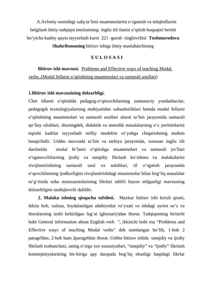 Problems and Effective ways of teaching Modal verbs..(Modal fellarni o’qitishning muammolari va samarali usullari) 1