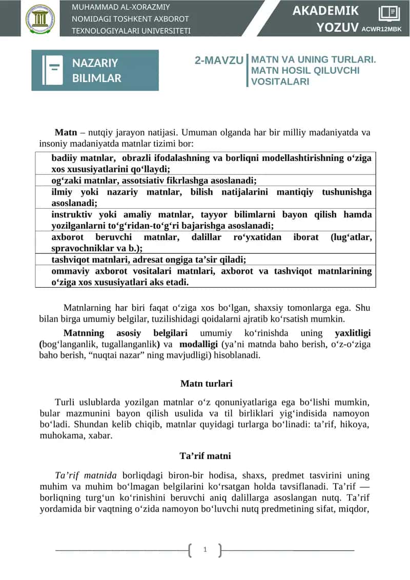 MATN VA UNING TURLARI. MATN HOSIL QILUVCHI VOSITALARI 1