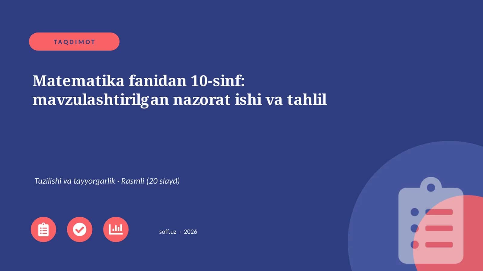 Matematika fanidan 10-sinf: mavzulashtirilgan nazorat ishi va tahlil 1