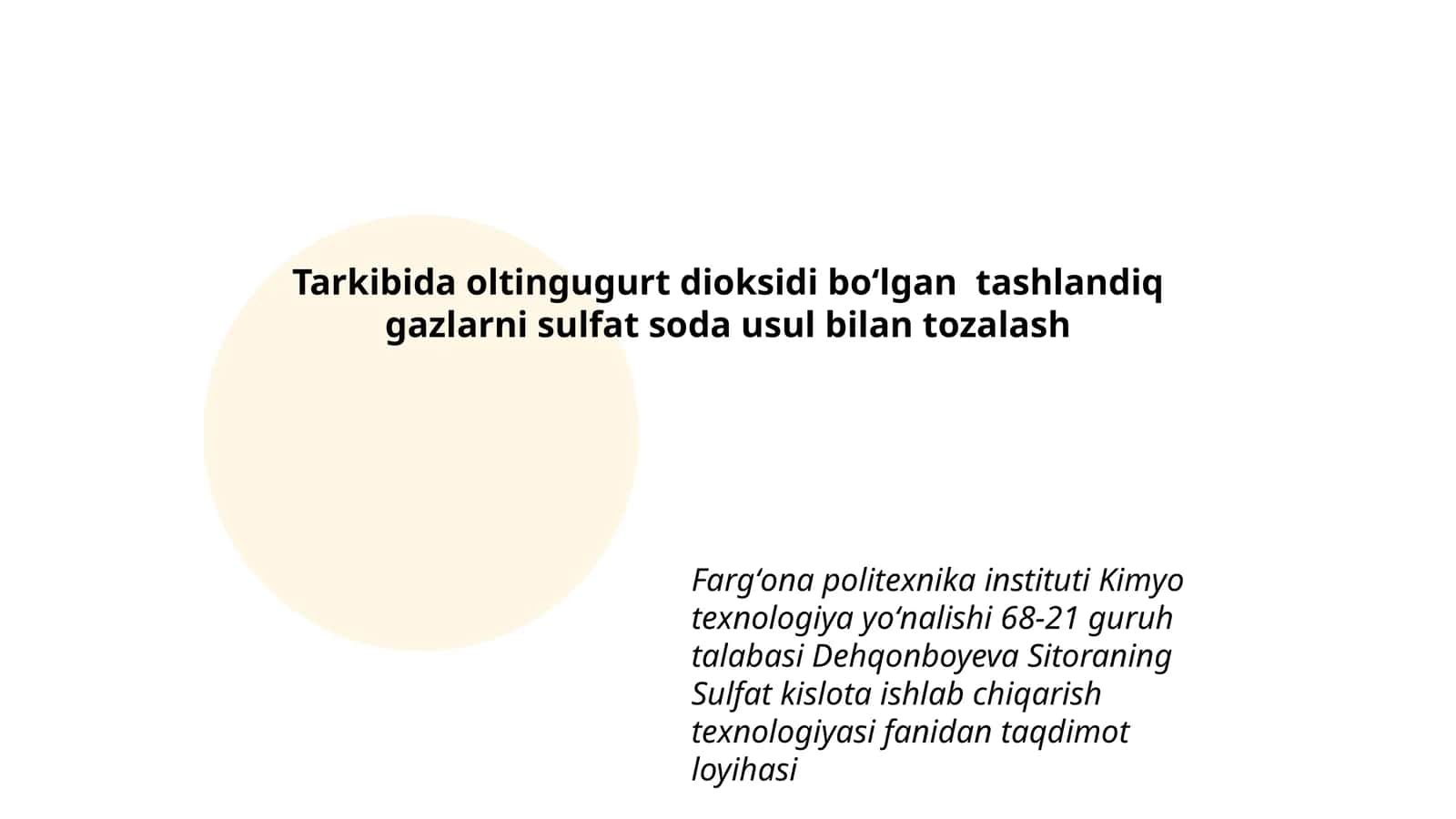 Sulfat kislota ishlab chiqarish texnologiyasi 1