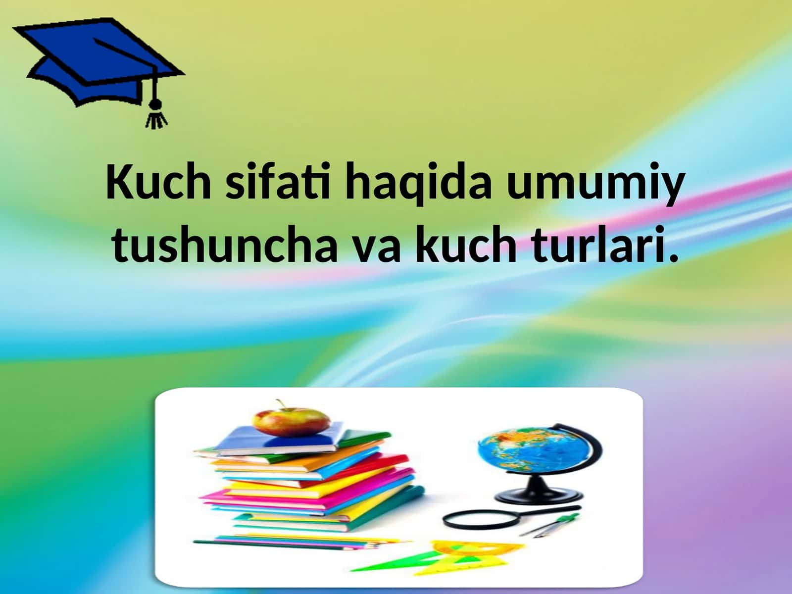 Kuch sifati 1