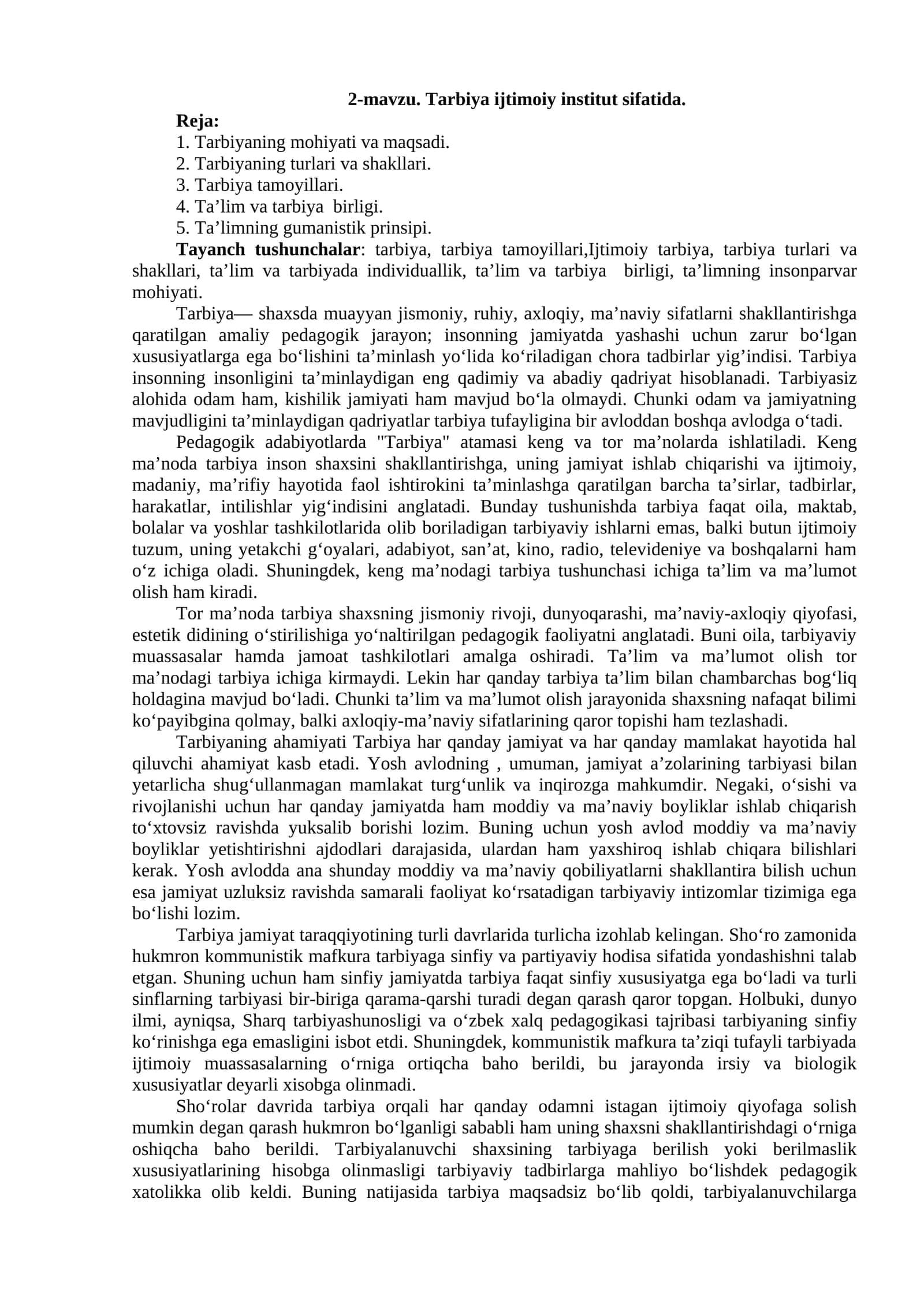 2-mavzu. Tarbiya ijtimoiy institut sifatida 1