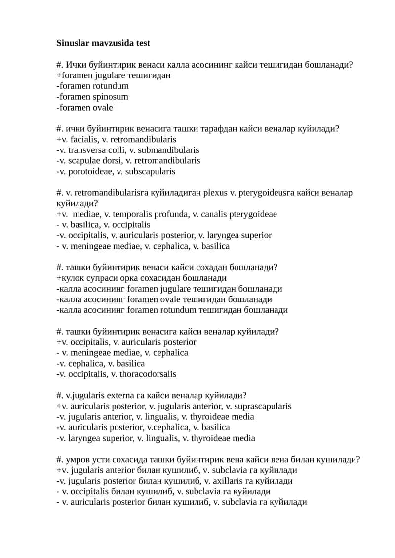 Sinuslar mavzusida test 1