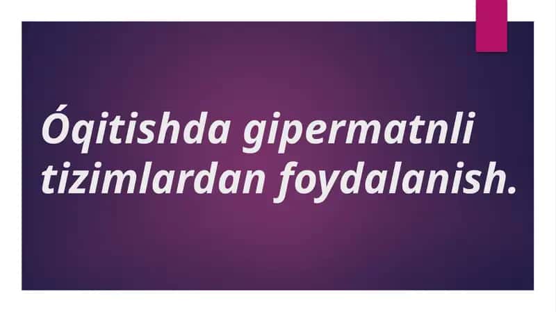 Gipermatn tushunchasi 1