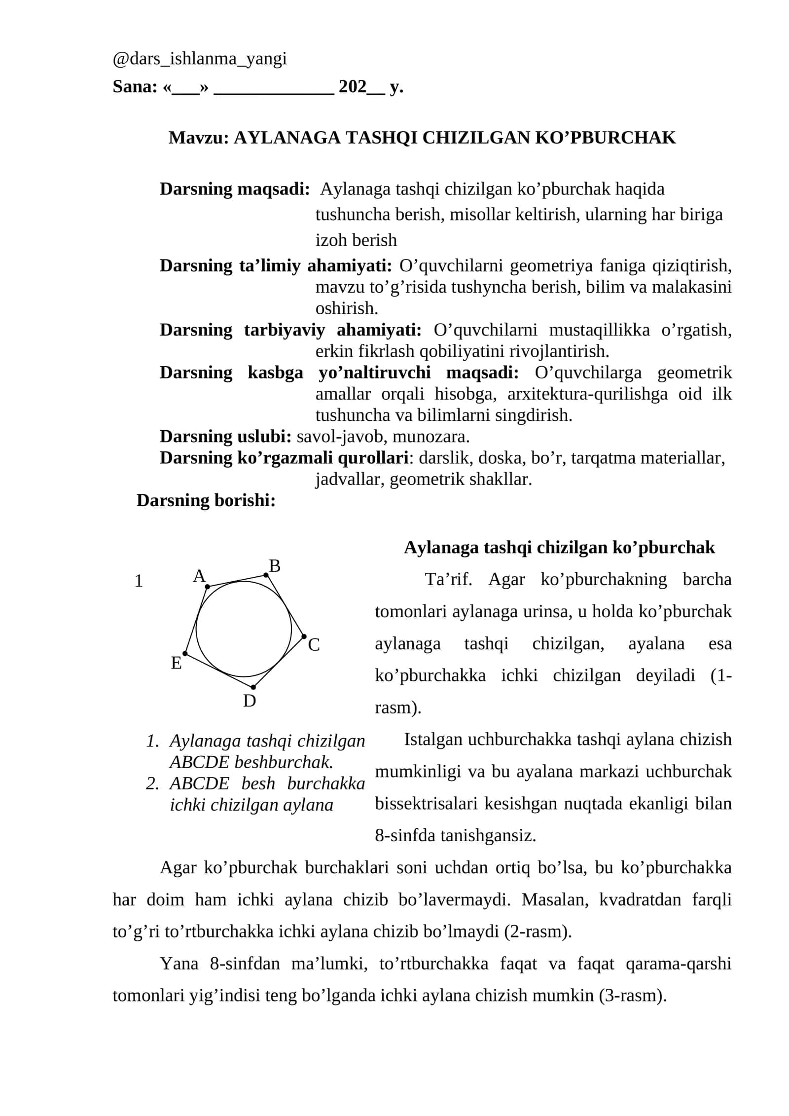 Aylanaga tashqi chizilgan ko’pburchak 1