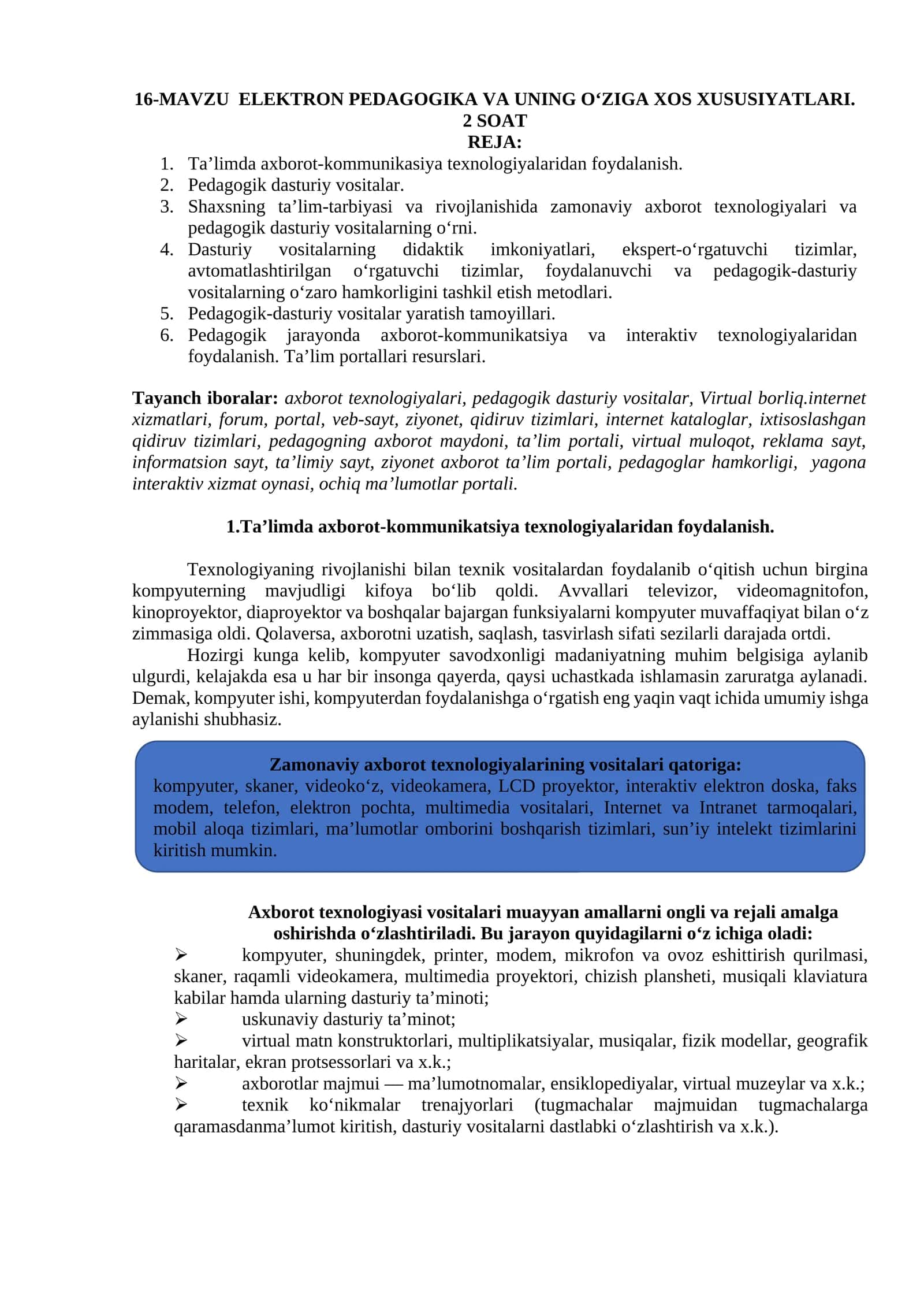Elektron pedagogika. Ma'ruza matni 1