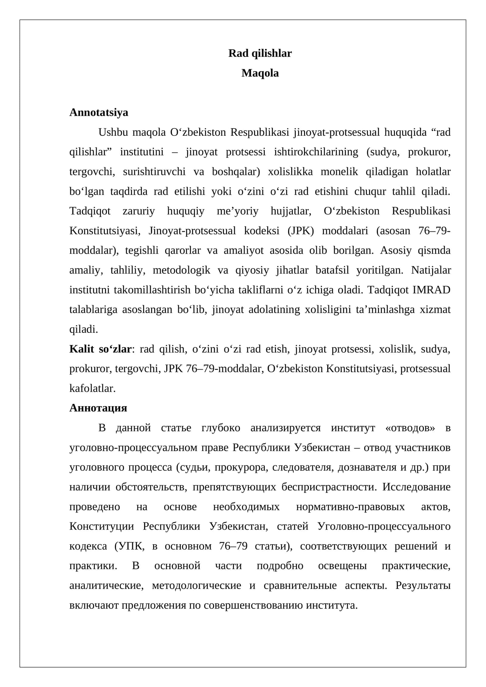 Rad qilishlar Maqola 1