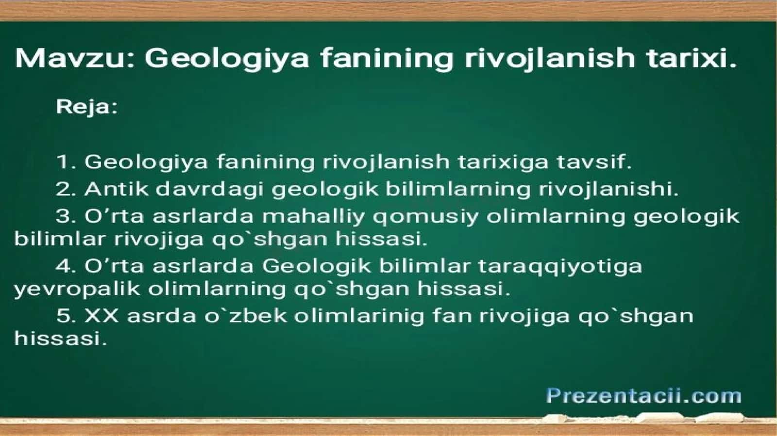 geologiya fanining rivojlanish tarixi 1