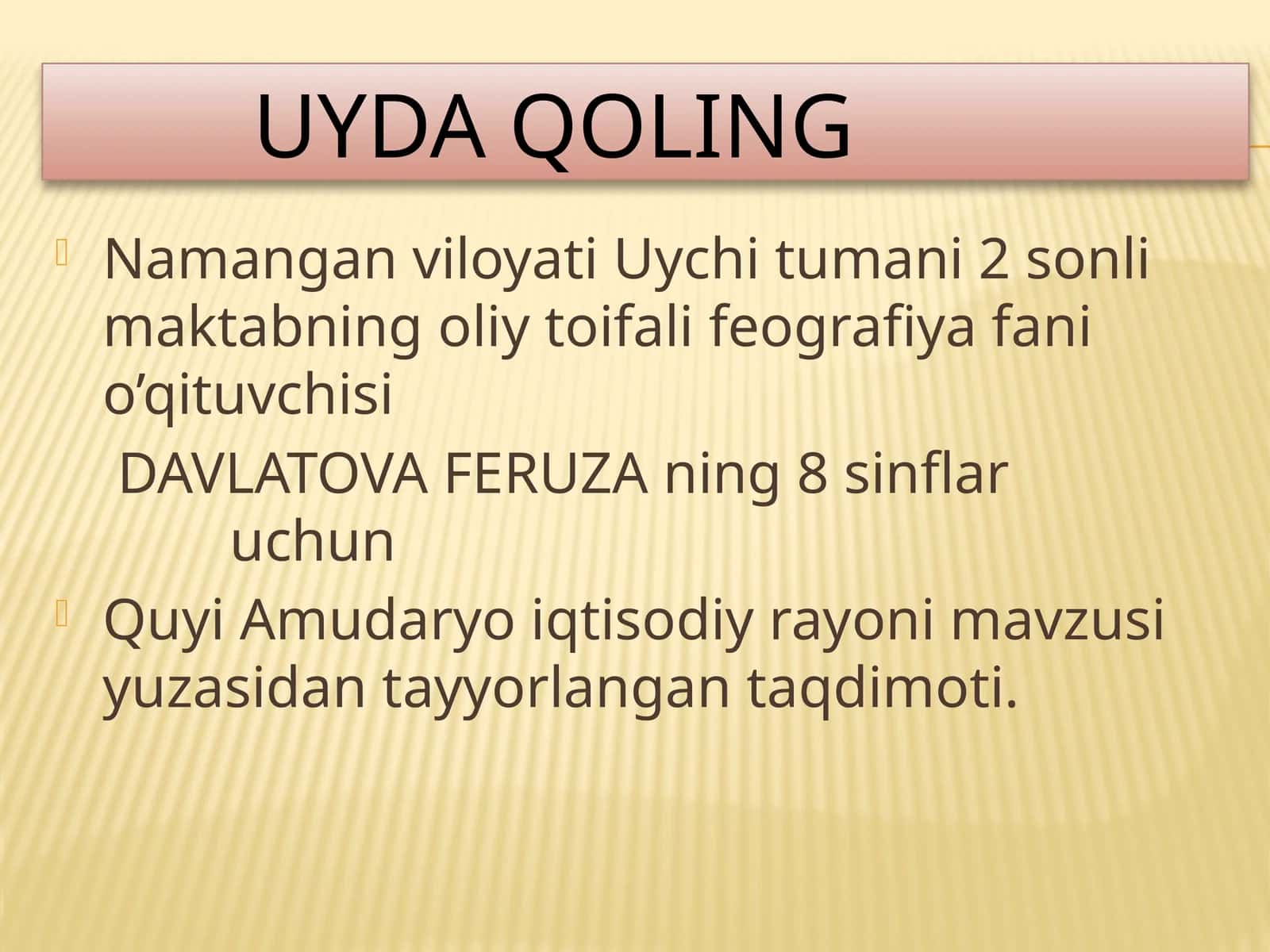 QUYI AMUDARYO IQTISODIY GEOGRAFIK RAYONI 1