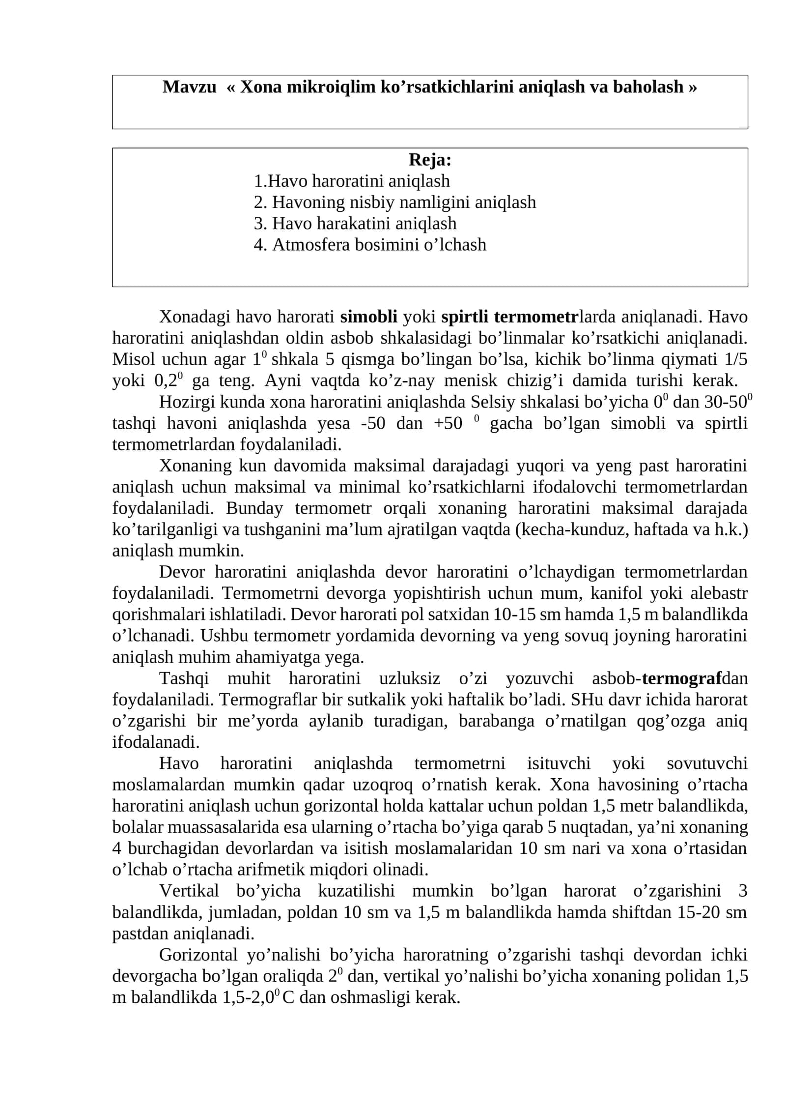 Xona mikroiqlim ko’rsatkichlarini aniqlash va baholash 1