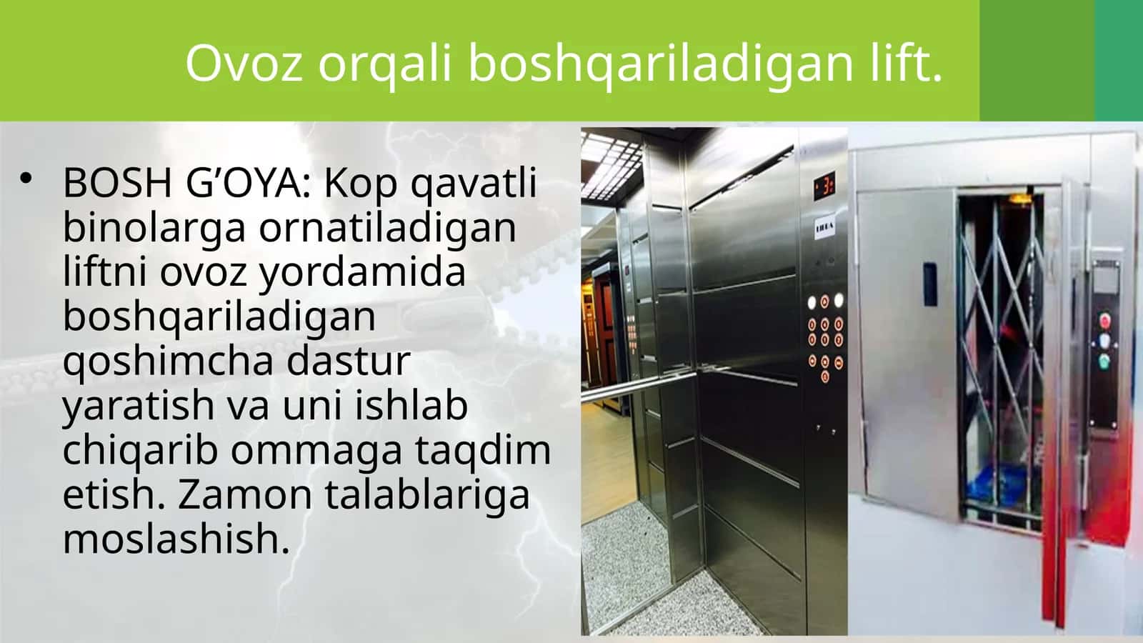 Boshqariladigan lift 1