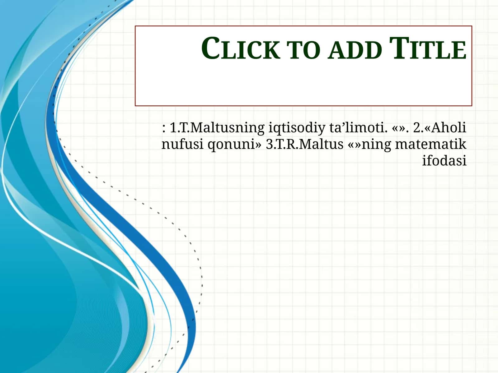T.Maltusning iqtisodiy ta’limoti 1