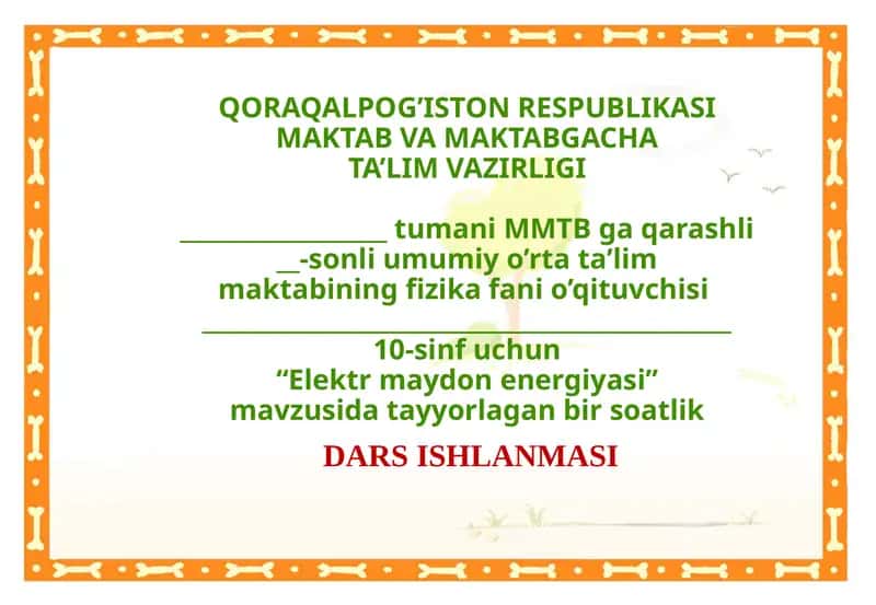 Elektr maydon energiyasi 1