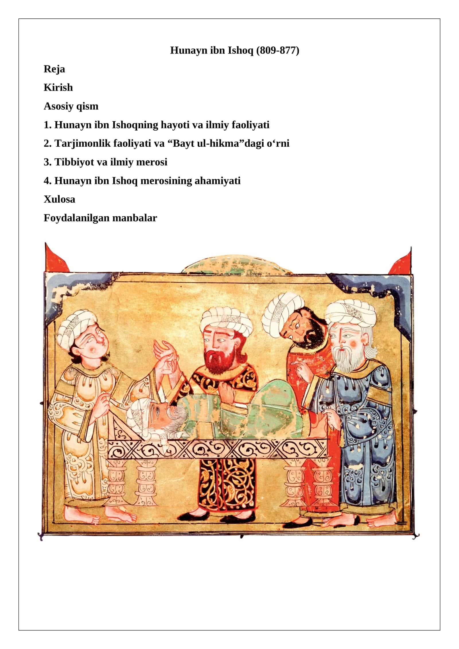 Hunayn ibn Ishoq (809-877) 1