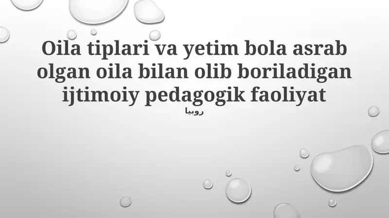 Ijtimoiy pedagogik faoliyat 1