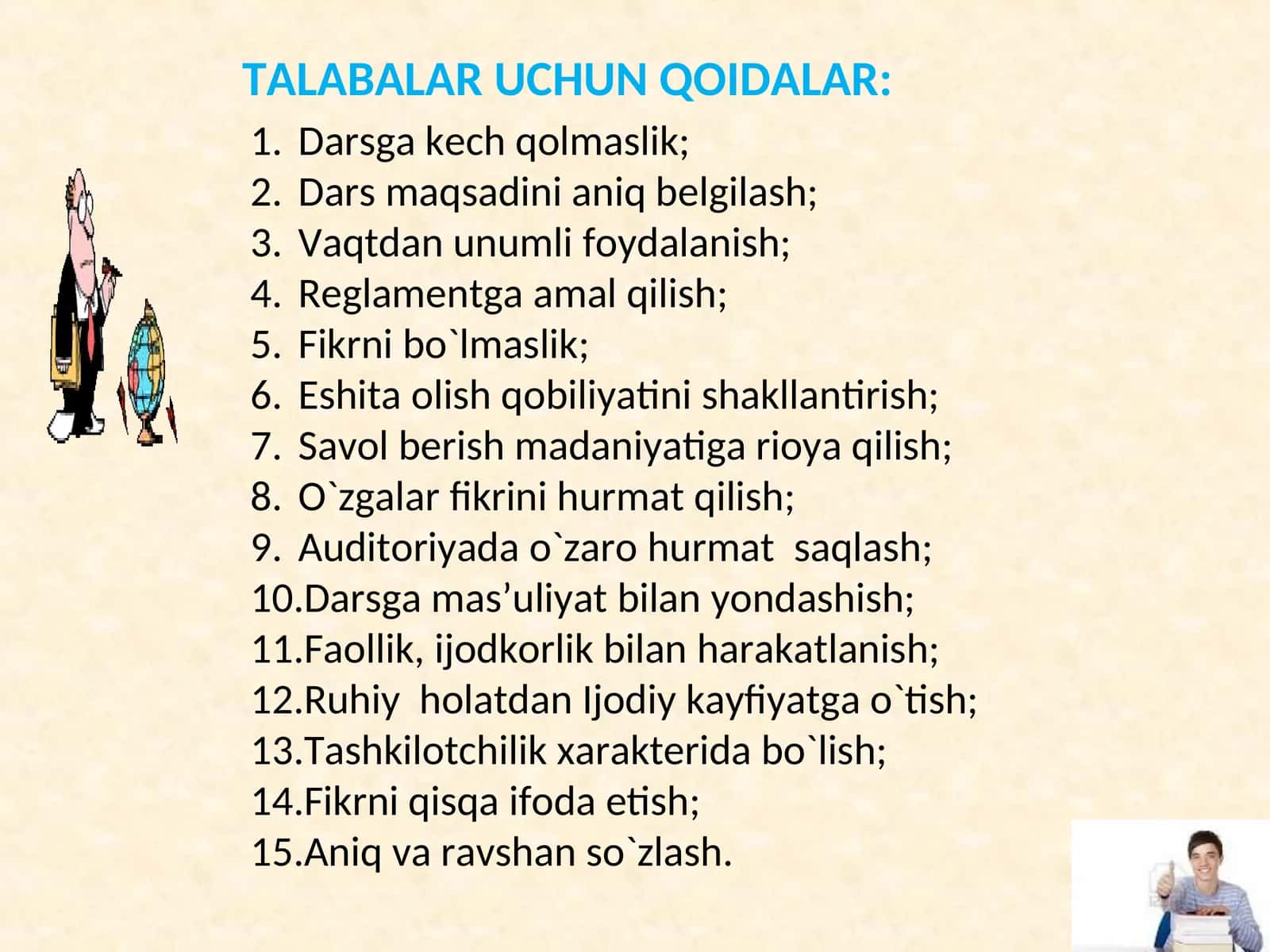 O'quv maqsadlari 1