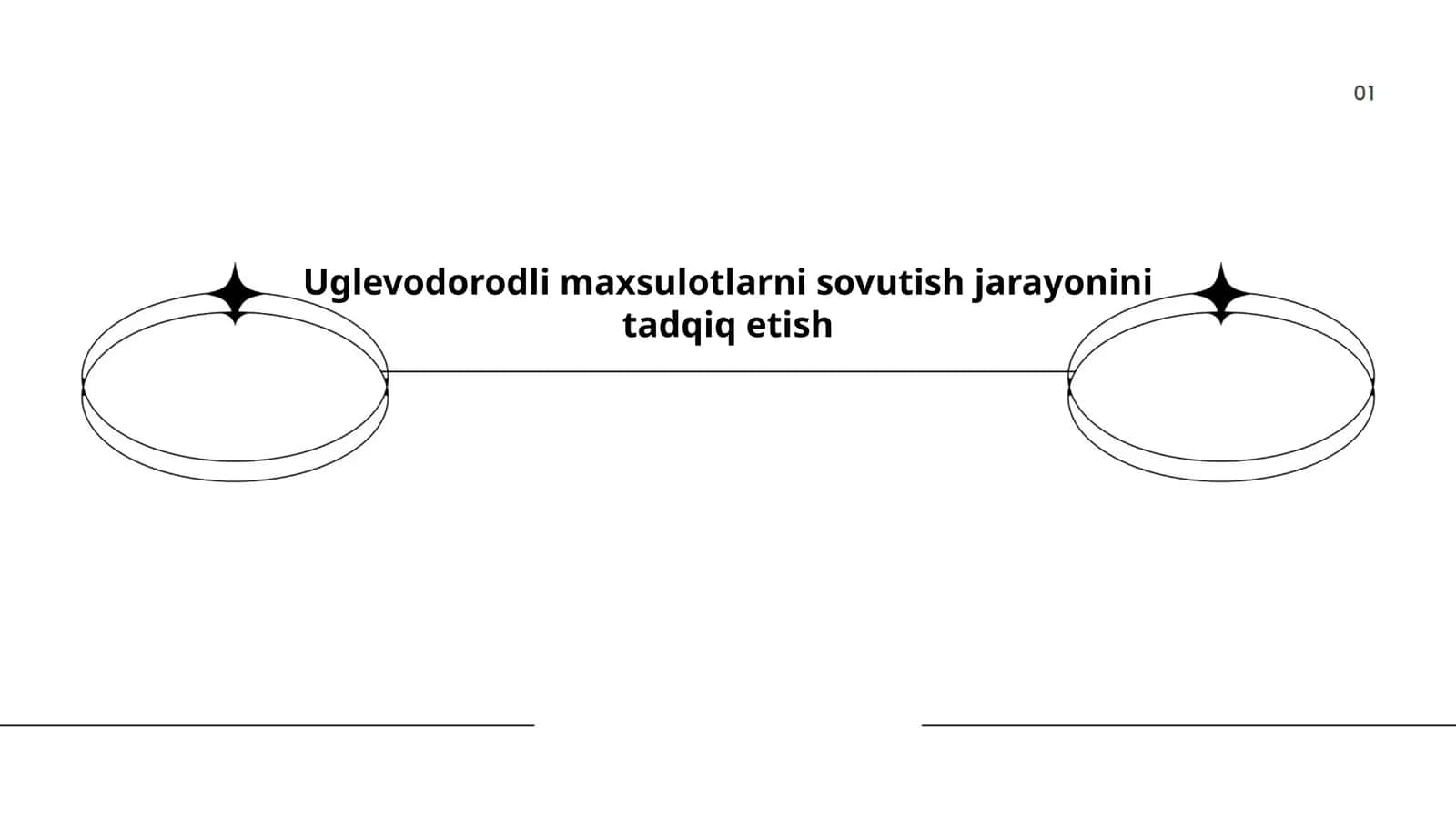 Uglevodorodli maxsulotlarni sovutish jarayonini tadqiq etish 1