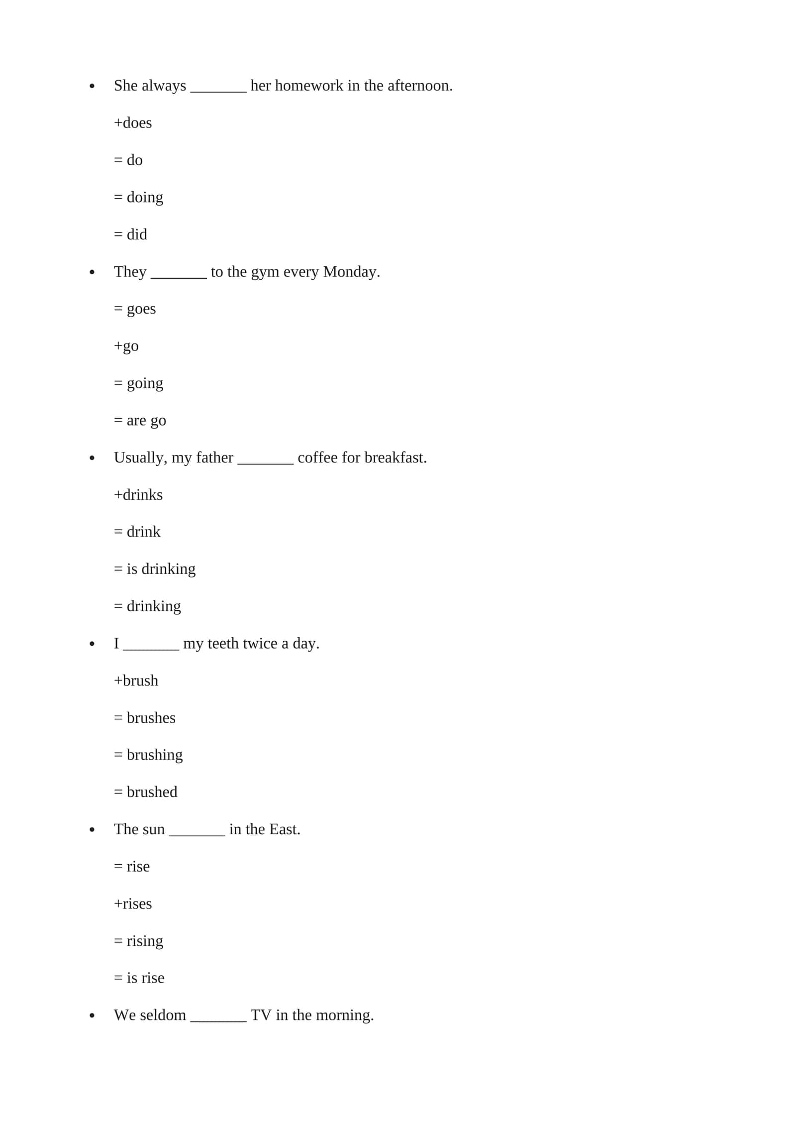 English Present Simple Tense Exercises 1
