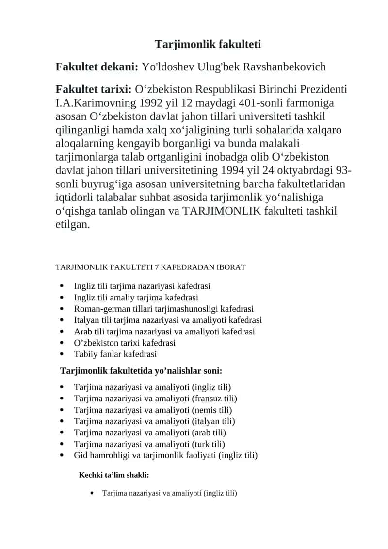 Tarjimonlik fakulteti 1