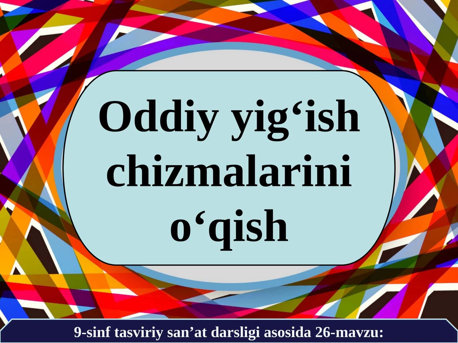 Oddiy yig‘ish chizmalarini o‘qish 1
