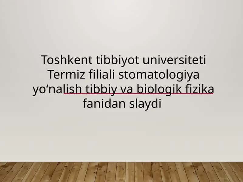 Ultrabinafsha nurlanish. Ultrabinafsha nurlanishning tibbiyotda qoʻllanilishi 1