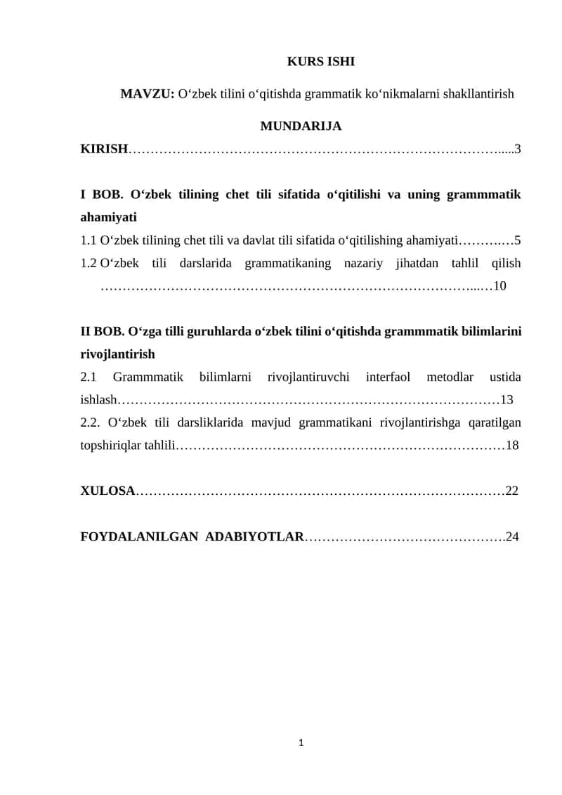 O‘zbek tilini o‘qitishda grammatik ko‘nikmalarni shakllantirish 1