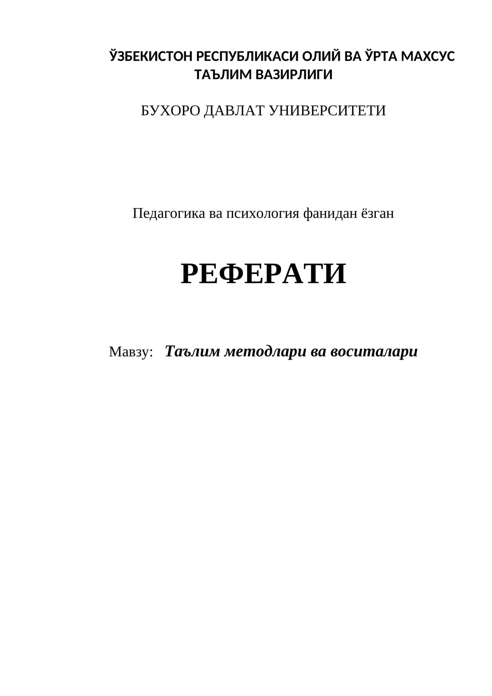 Таълим методлари ва воситалари 1