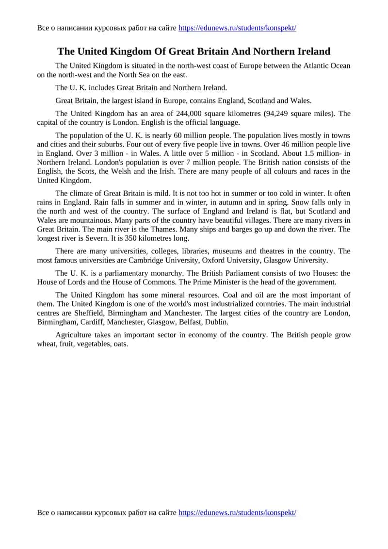 The United Kingdom Of Great Britain And Northern Ireland 1