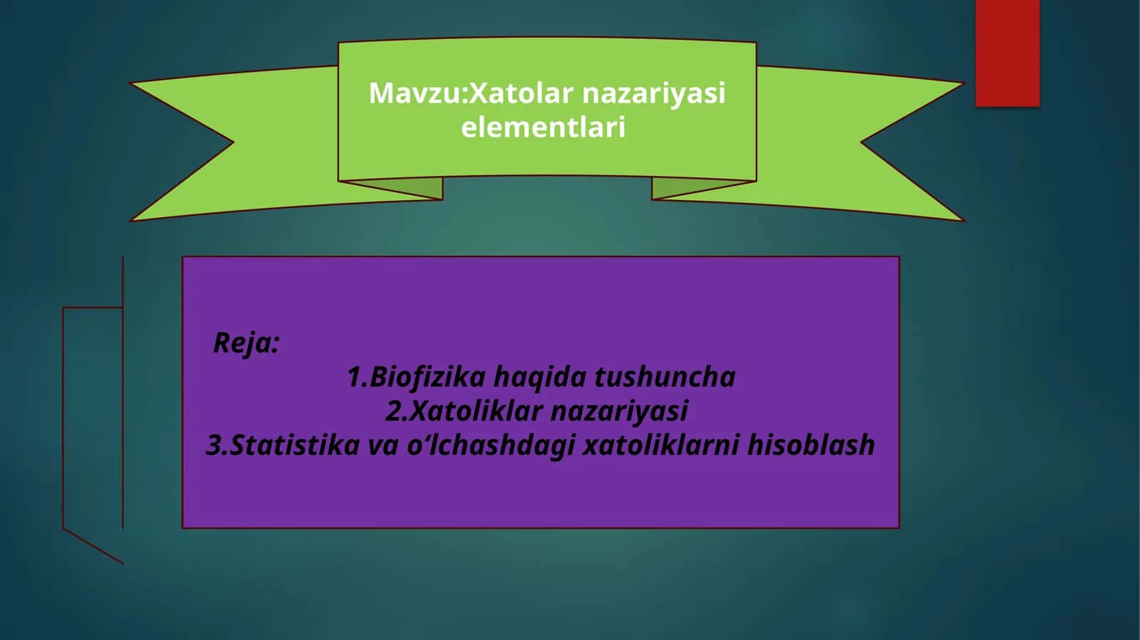 Xatolar nazariyasi elementlari 1