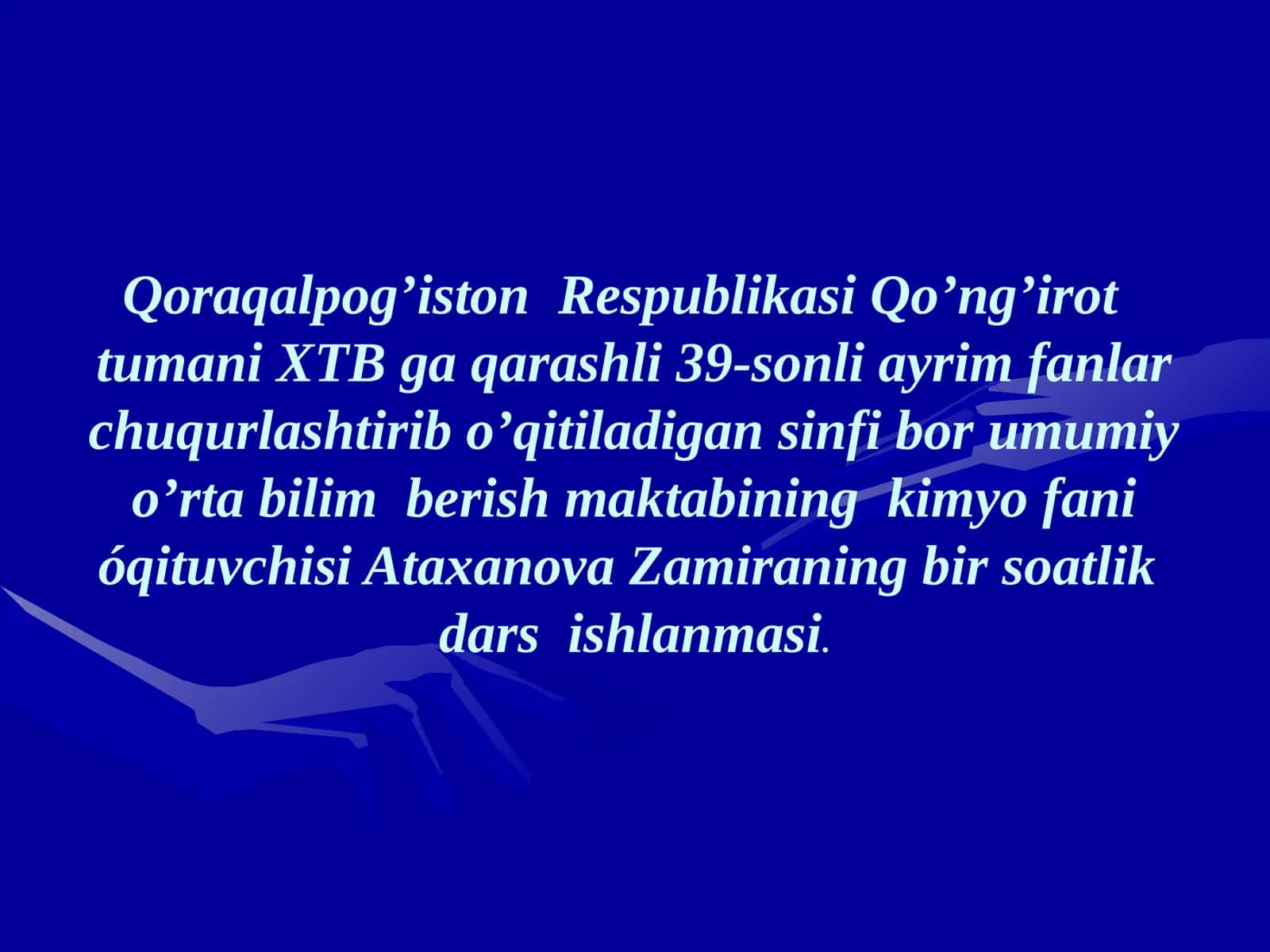10-sinf Kimyo fanidan Izomeriya va uning turlari mavzusida ochiq dars ishlanma 1