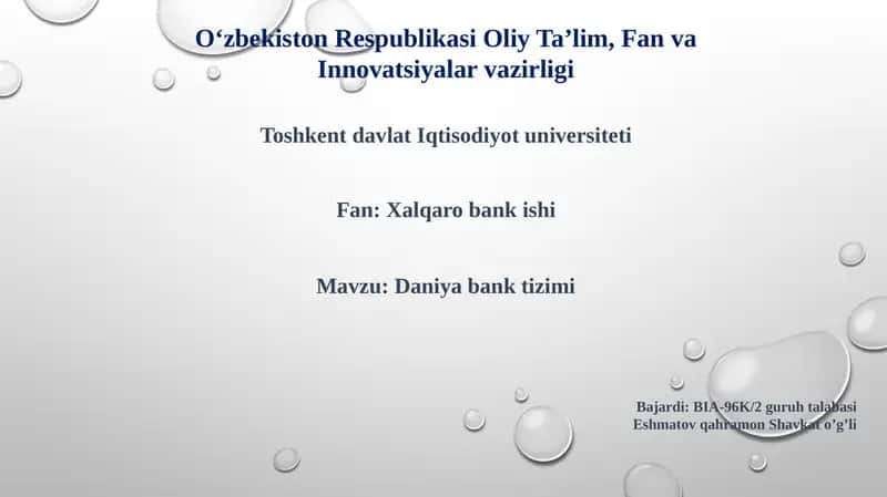 Daniyabank tizimi 1