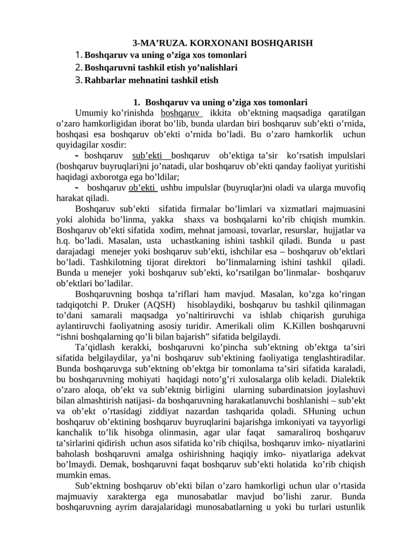 Boshqaruv va uning o’ziga xos tomonlari 1
