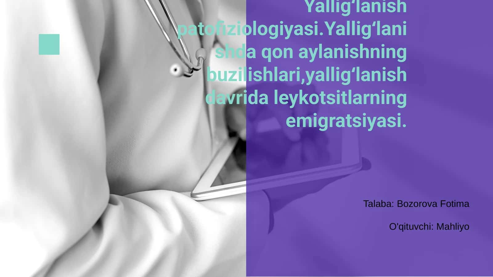 Yalligʻlanish patofiziologiyasi 1