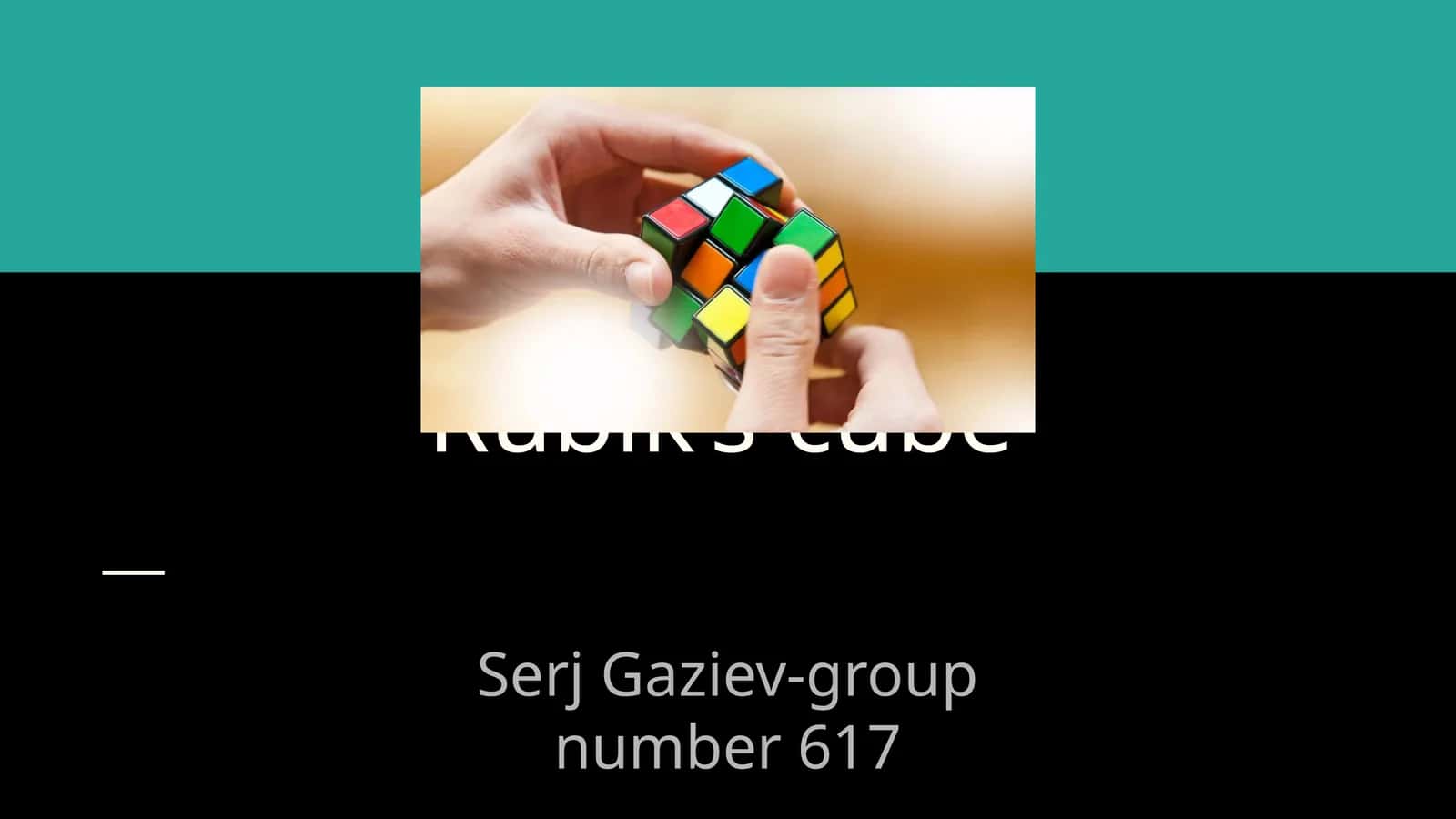Rubik’s cube 1